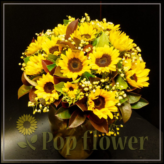 μπουκέτο με ηλίανθους 